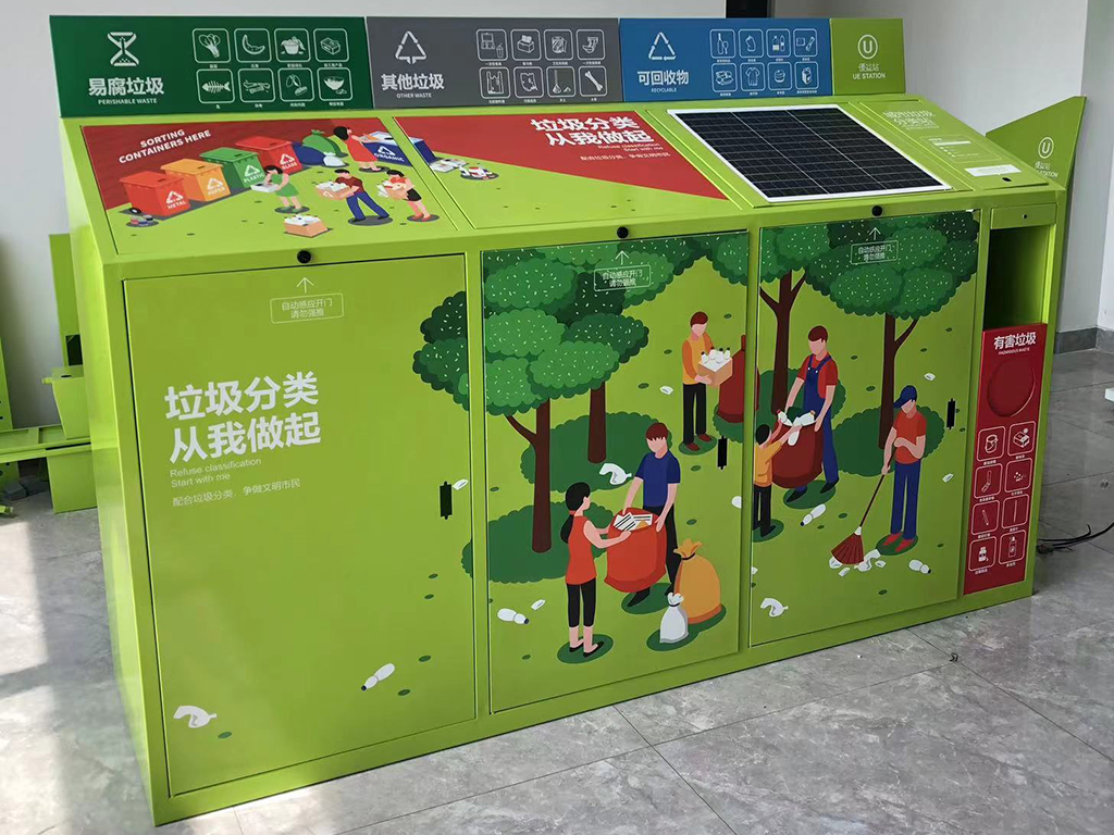 其他定制類產(chǎn)品展示
